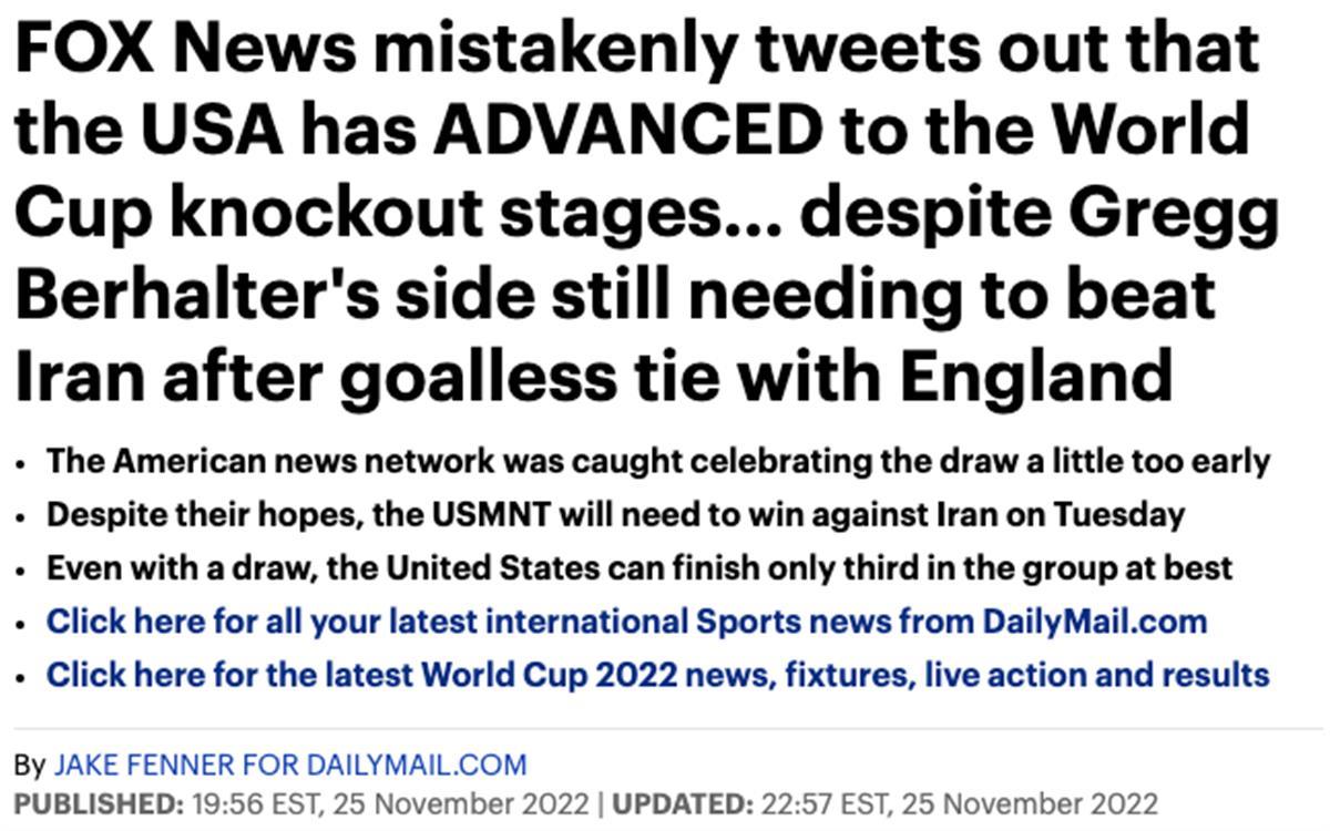 美国战平英格兰后福克斯新闻错发推文，称美国队已晋级世界杯淘汰赛