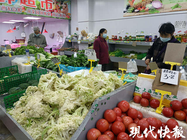 寒潮来袭，南京“菜篮子”如何？目前货足价稳