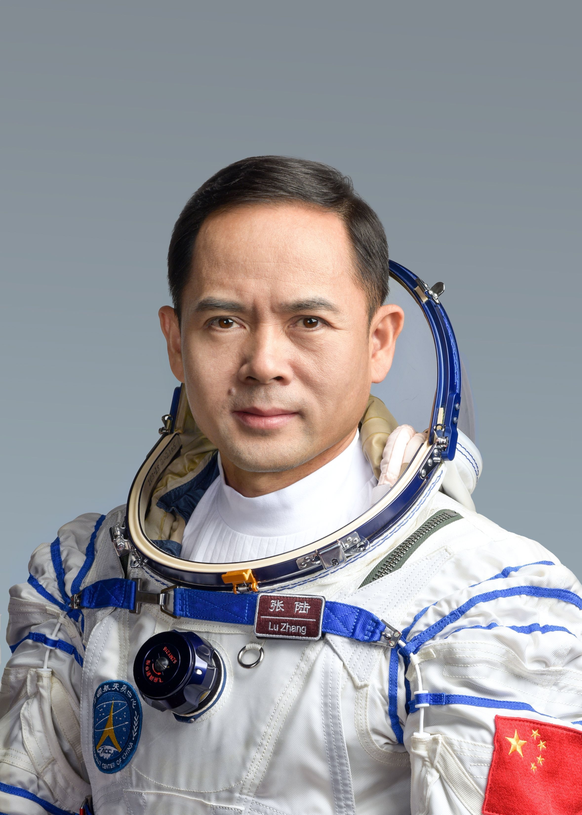 神舟七号发射时间 神舟七号飞船发射时间-千百号