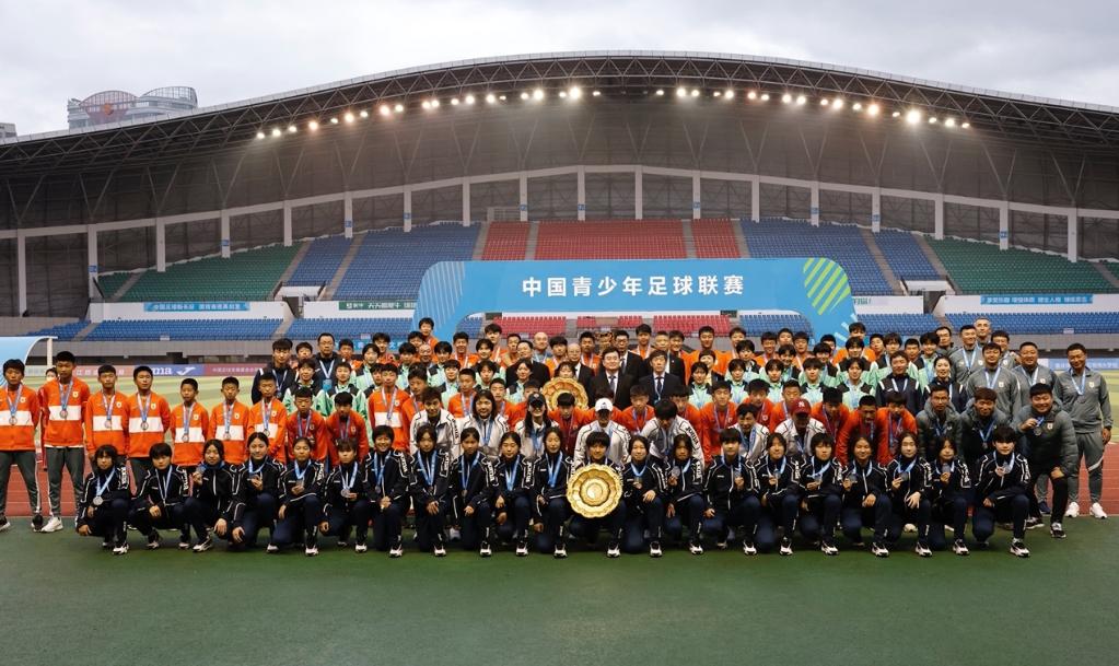 u13足球联赛是什么意思（中国青少年足球成长计划推出）-趣拿体育