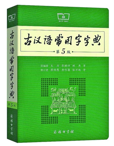 告诉的过去式（告诉的过去式和原型）-第4张图片