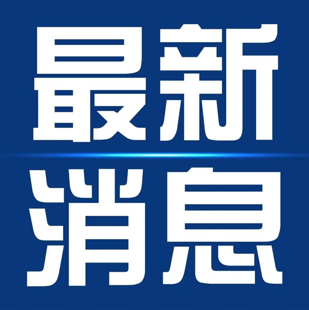 46开头的身份证是哪里的（46开头的身份证是哪里的人）-第17张图片-昕阳网