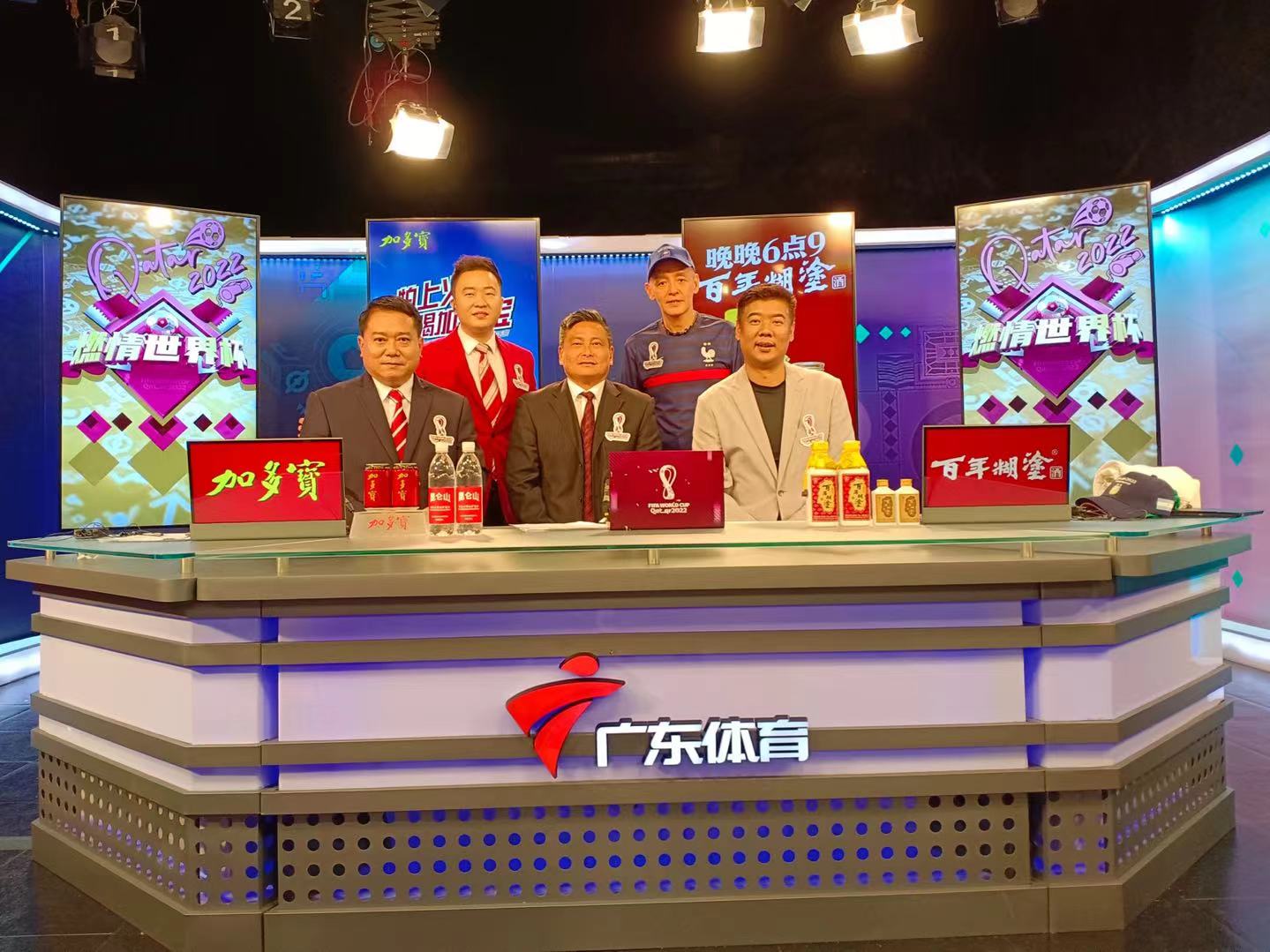 广东电视台英超（世界杯专题 - 全国最爱看球的省份，在这里）-华海博客