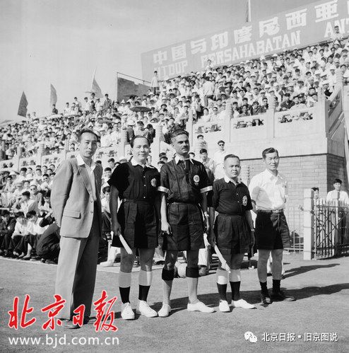 中國足球哪一年進世界杯（1957年，在先農壇體育場，中國足球隊首次沖擊世界杯，您猜勝負如何？）