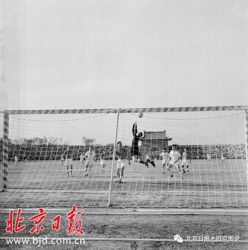 中國足球哪一年進世界杯（1957年，在先農壇體育場，中國足球隊首次沖擊世界杯，您猜勝負如何？）