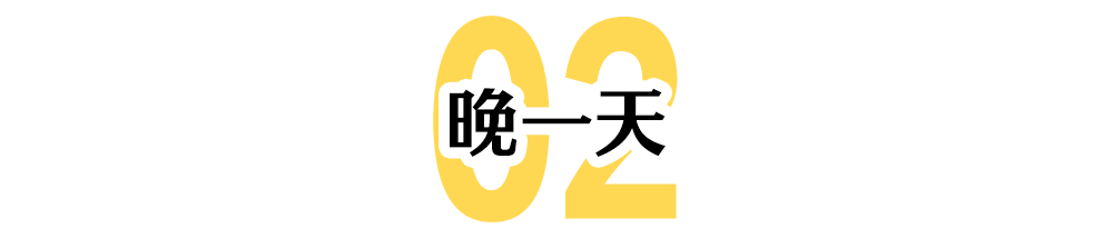 世界杯朝鲜2018（朝鲜人的世界杯：打码、剪辑、比全球晚1天）