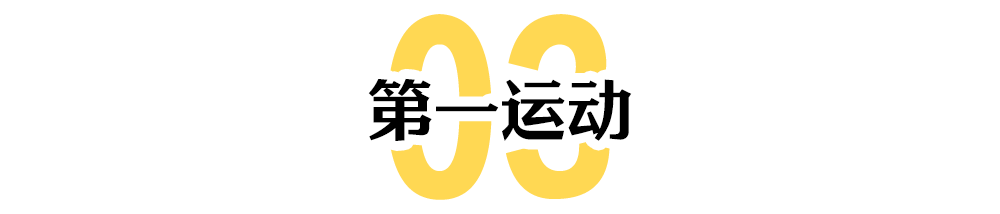 世界杯朝鲜2018（朝鲜人的世界杯：打码、剪辑、比全球晚1天）