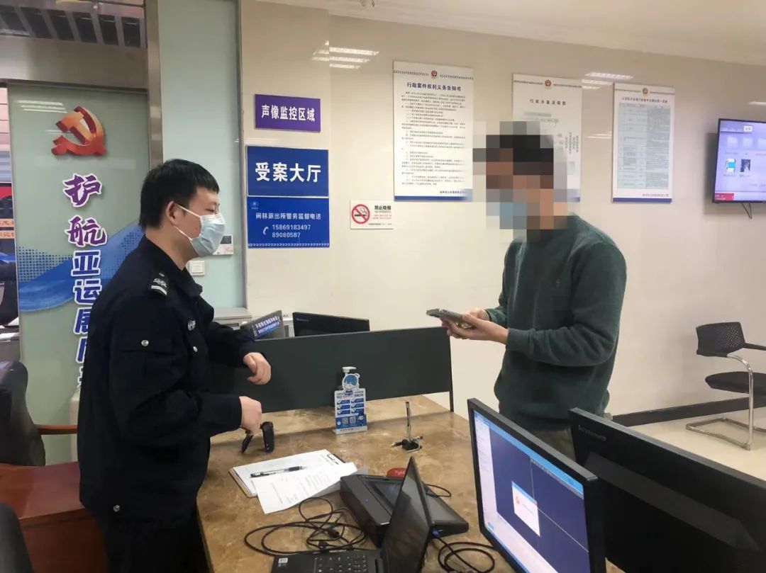 世界杯决赛结婚36000（世界杯期间，余杭一男子豪掷近万元，结果眼睁睁看着钱没了…）-华海博客