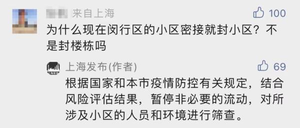 21岁属啥的今年2022（2022年26岁属啥）-第3张图片-昕阳网