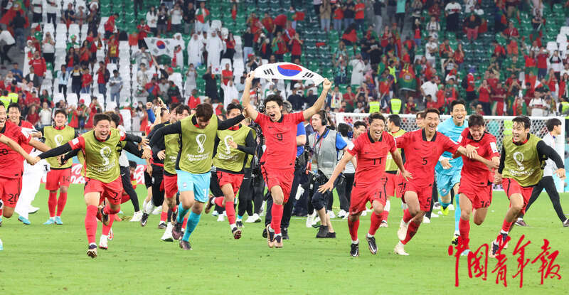 多图回顾：韩国队2比1逆转葡萄牙 双方携手进入16强
