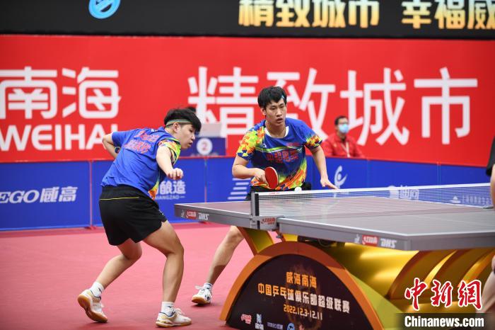 2022年中国乒乓球俱乐部超级联赛在威海拉开战幕