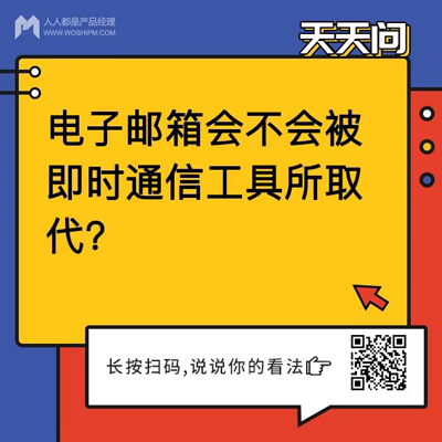 qq邮箱独立密码怎么取消（qq邮箱独立密码怎么取消手机）-第5张图片-科灵网