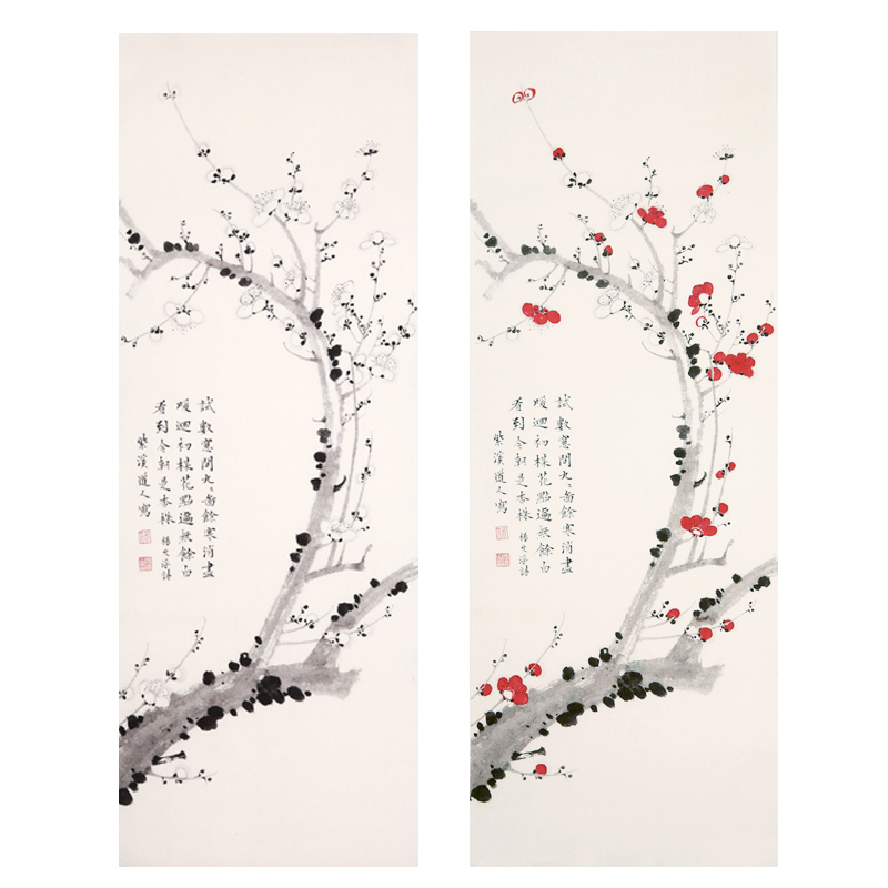 这套为孩子而写的时间之书，是岁末年初最有意义的新年礼物！