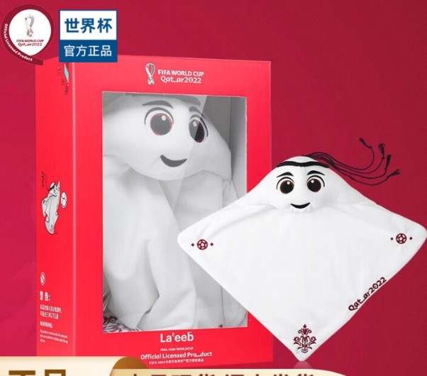 怎么拿到世界杯公仔卡（競猜世界杯丨強強對戰(zhàn) 誰將晉級決賽？精美禮品等你來拿）
