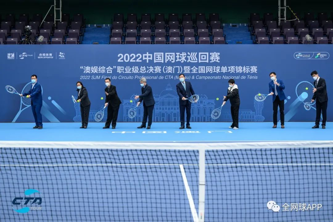 体坛联播｜费德勒曝退役前细节，中国网球巡回赛总决赛揭幕