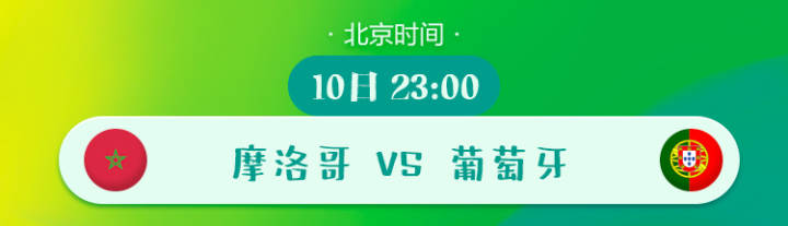 怎么拿到世界杯公仔卡（竞猜世界杯丨强强对战 谁将晋级决赛？精美礼品等你来拿）