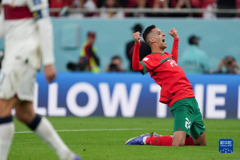 四分之一决赛：摩洛哥胜葡萄牙