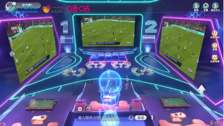 为什么世界杯不高清视频直播（咪咕急了！世界杯“4K直播”被指涉嫌侵权，抖音回应）