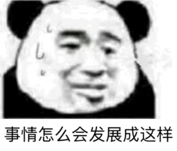 2021男子100米决赛（战绩拉胯的电竞豪门开发新游戏？还真不是人傻钱多）