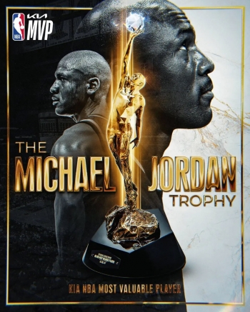 NBA联盟公布6大全新奖杯 MVP奖杯将以乔丹命名