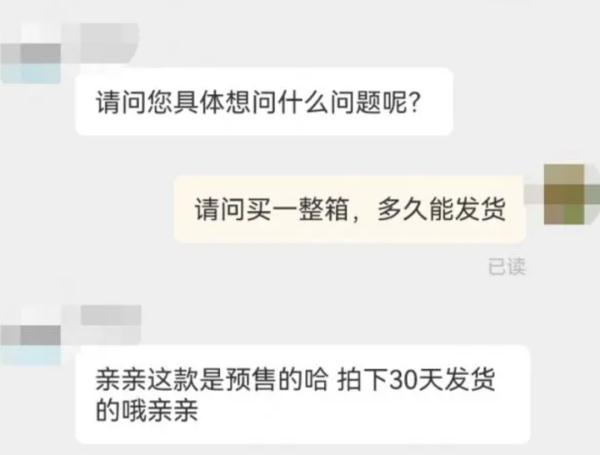 北京水店转让「北京足疗店转让」
