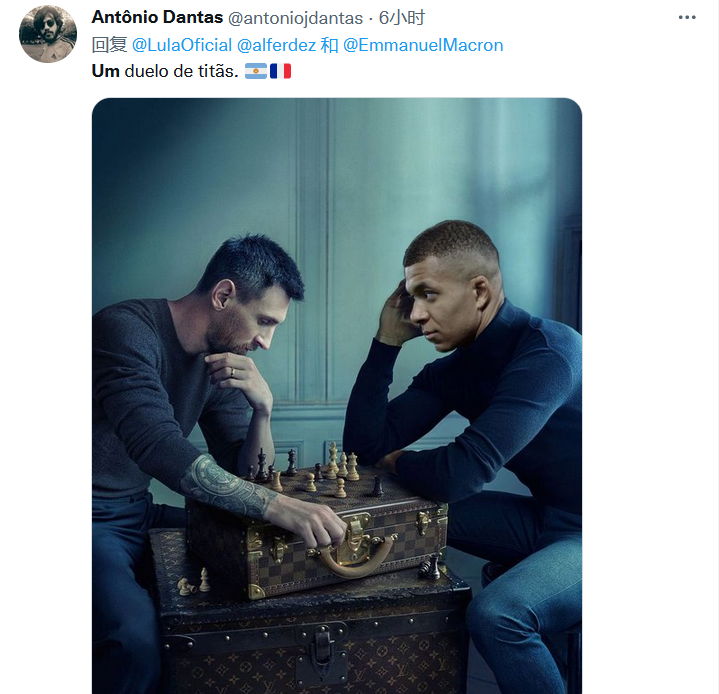 世界杯抱错球员庆祝（法国连续两届晋级世界杯决赛，球员庆祝嗨了把总统马克龙晾在一边）