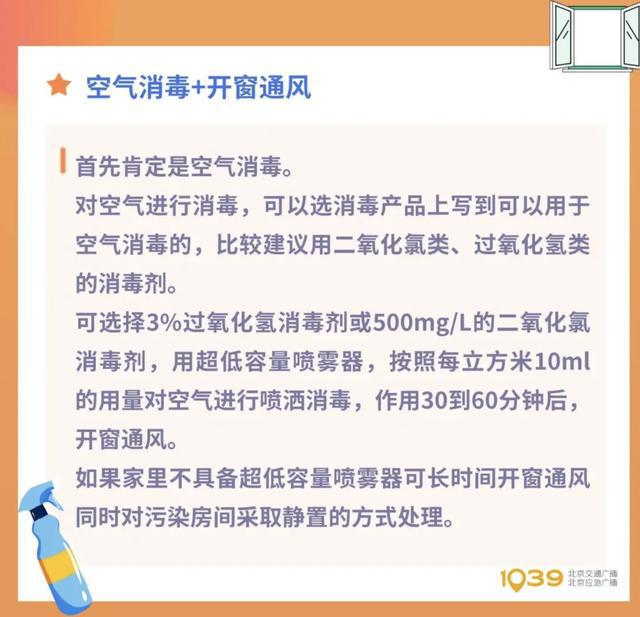 隔离霜的正确使用顺序（隔离霜哪个牌子最好用）-第4张图片-科灵网