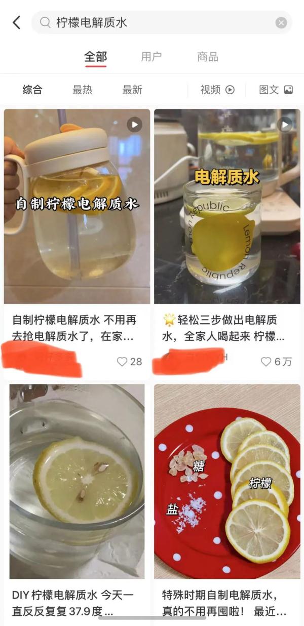 北京水店转让「北京足疗店转让」