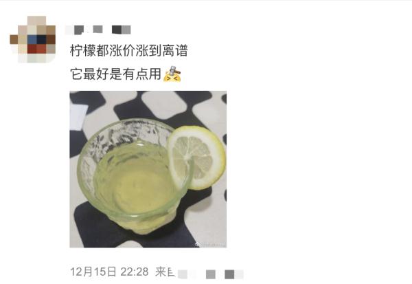 北京水店转让「北京足疗店转让」