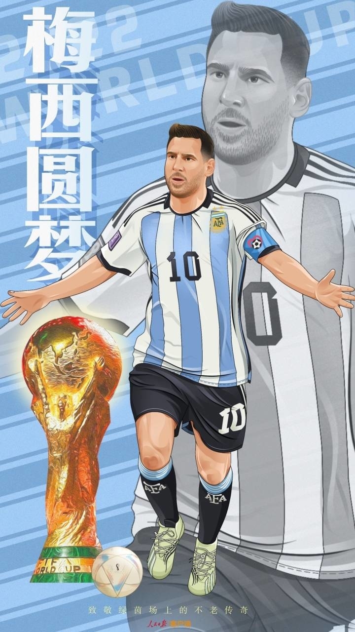 哪些国家拿过足球世界杯冠军（梅西圆梦！阿根廷夺得世界杯冠军）-华海博客