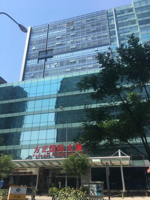 方正科技股票今日价格「方正科技股票股价」