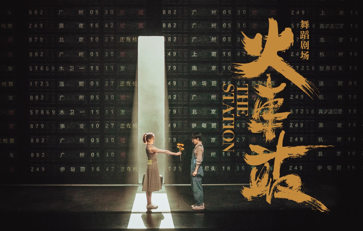 mandarin乐队以黑马之姿闯进大众视野,吉他手肖骏,鼓手安雨人气甚旺