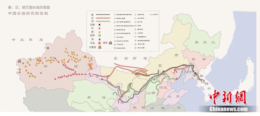 长城多长多少千米（长城多长多少千米啊）-第2张图片-巴山号