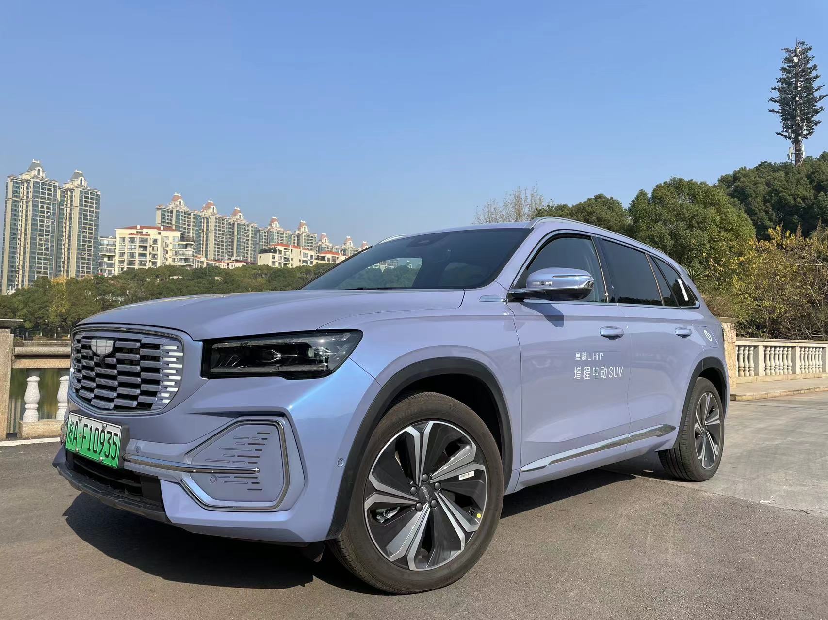 试驾吉利星越l hi·p,没有续航焦虑的"增程"suv