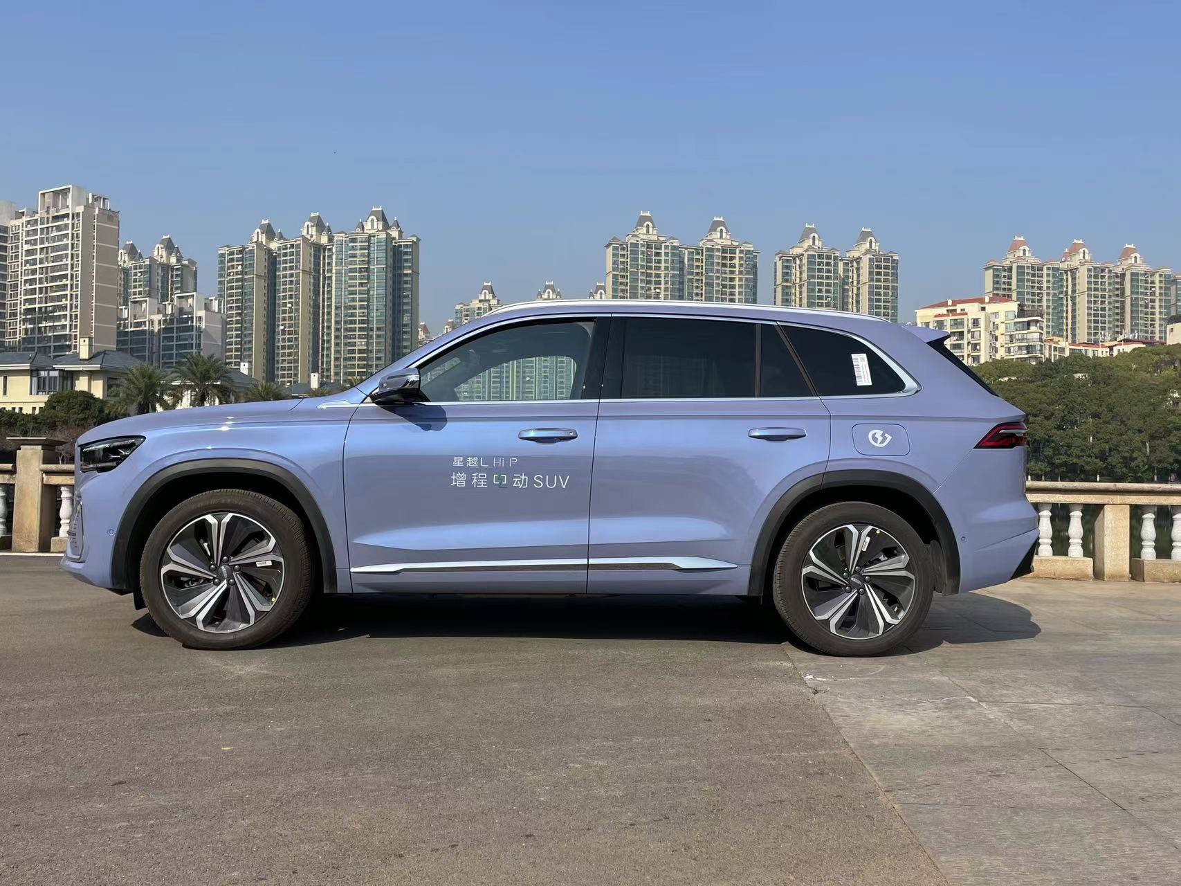 试驾吉利星越l hi·p,没有续航焦虑的"增程"suv
