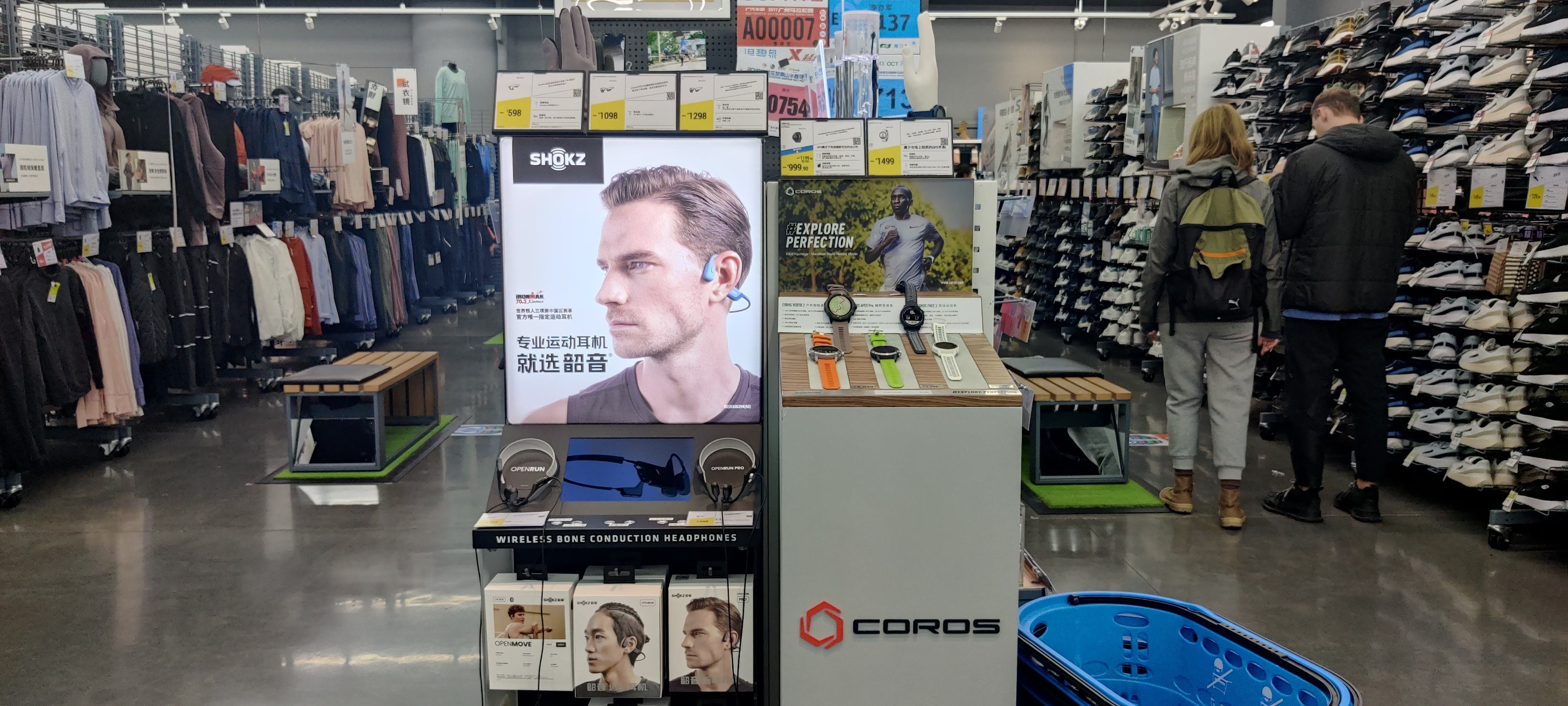 蓝牙耳机生产商（定价超苹果，年入近60亿，这家耳机公司是如何崛起的？丨隐形巨头）-华海博客