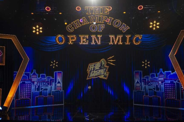 余霜世界杯解说（世界杯脱口秀引关注，“体育+脱口秀”找到新爆点）