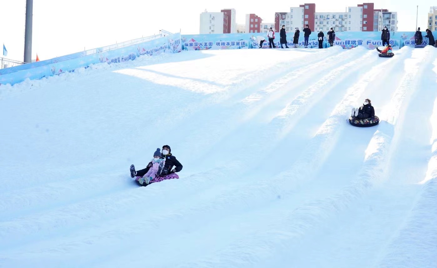 北京奧運(yùn)會現(xiàn)場服務(wù)有哪些（石景山體育場變身冰雪嘉年華 嬉雪項(xiàng)目達(dá)十余種）