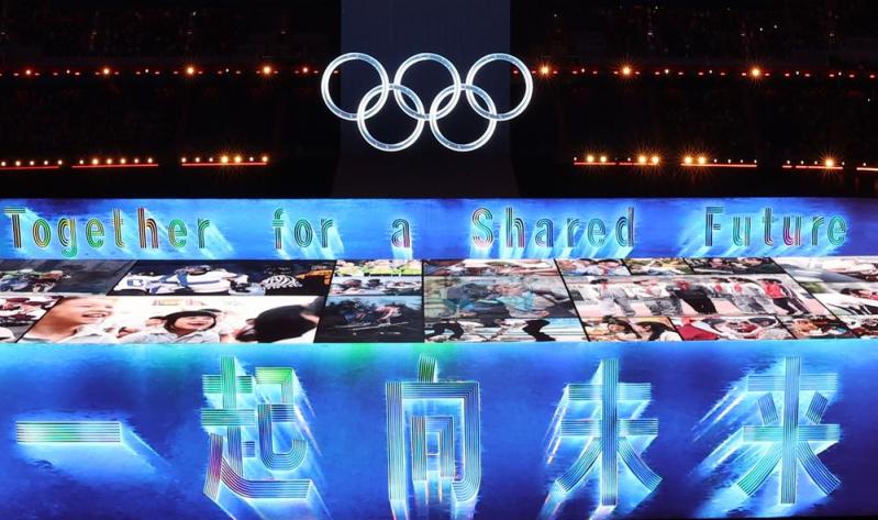 北京奥运会奥运赛事有什么（北京日报盘点：2022年十大国际体育新闻）