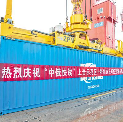 目前有哪些国家举办过奥运会（2022国际十大新闻）