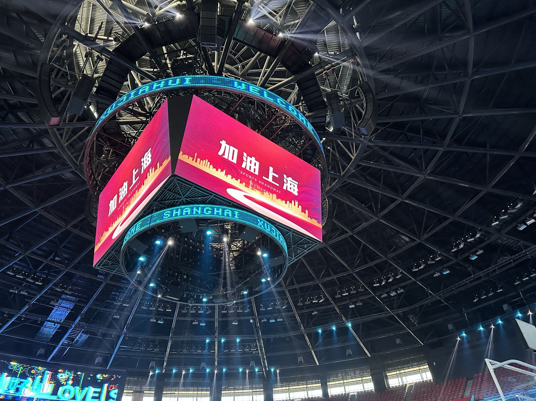 上海体育馆属于哪个区（徐家汇体育公园辞旧迎新！体育场、体育馆、游泳馆“三件套”焕新升级）-华海博客