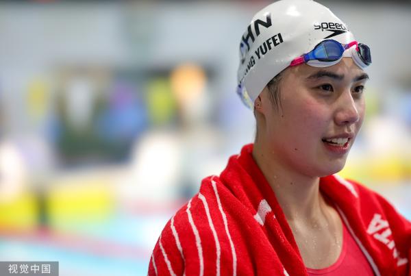 东京奥运会从多久到多久（2023年哪些体育赛事不容错过？收下这份新年赛历）