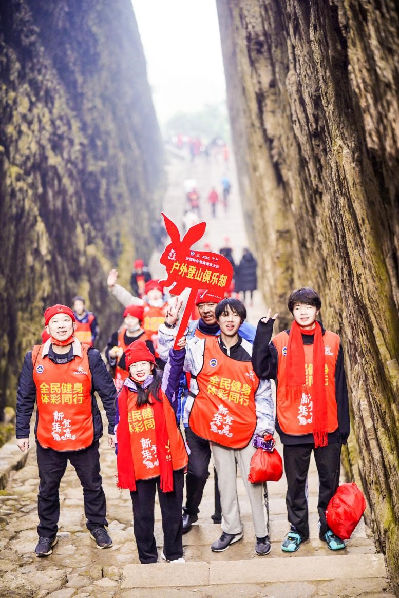 冬季殘奧會多少年舉辦一次（追光-2023，你運(yùn)動了嗎？）