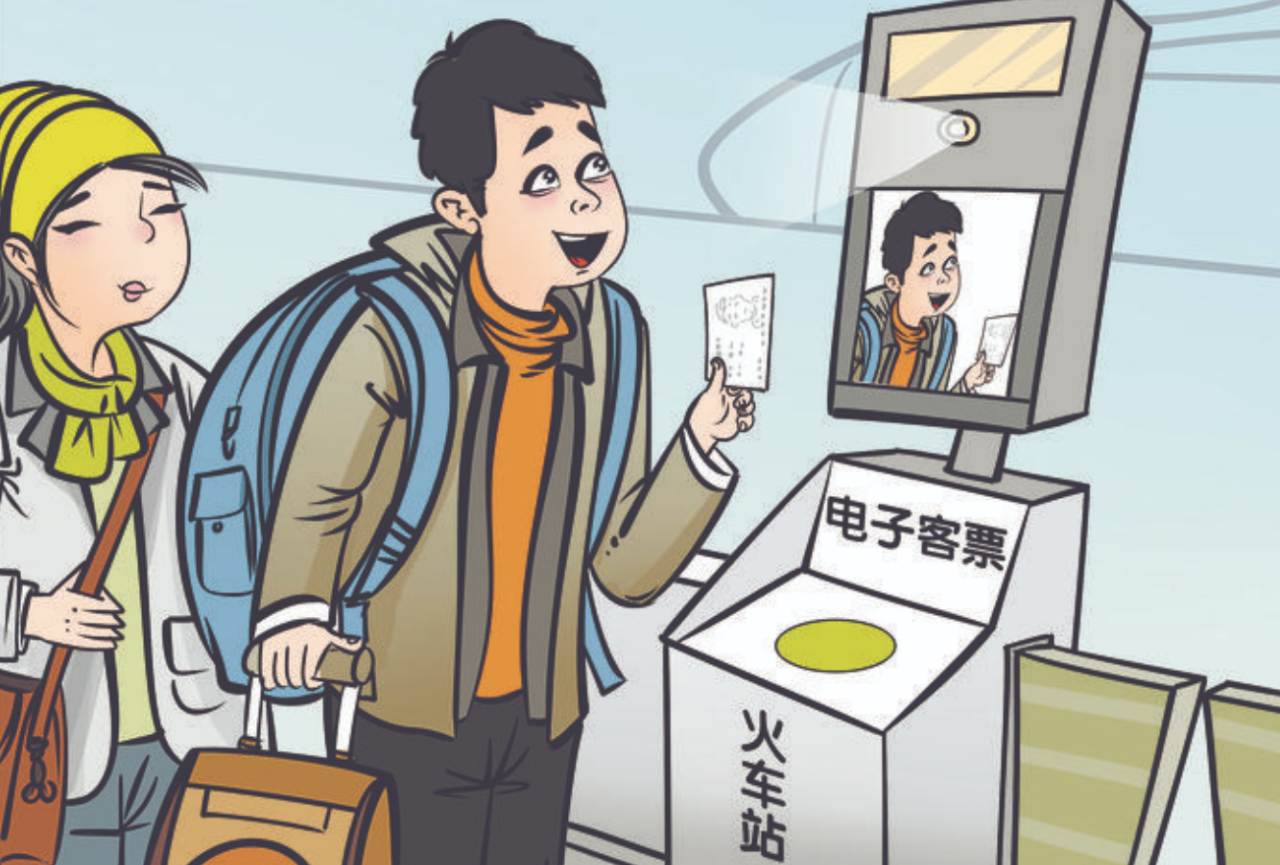 高铁为什么没有e座(高铁为什么没有安全带)