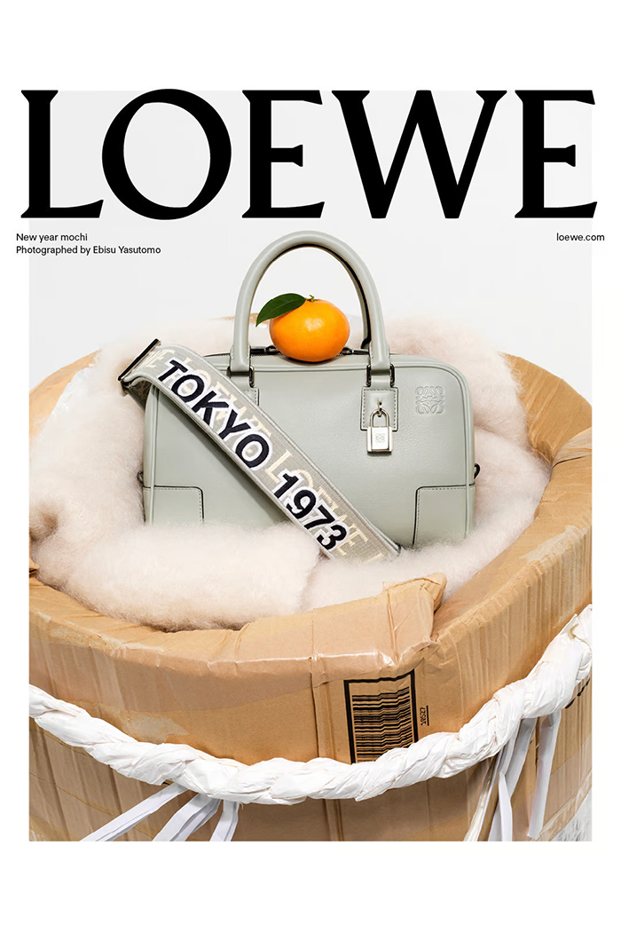 loewe（loewe官网中国）-第5张图片-欧交易所