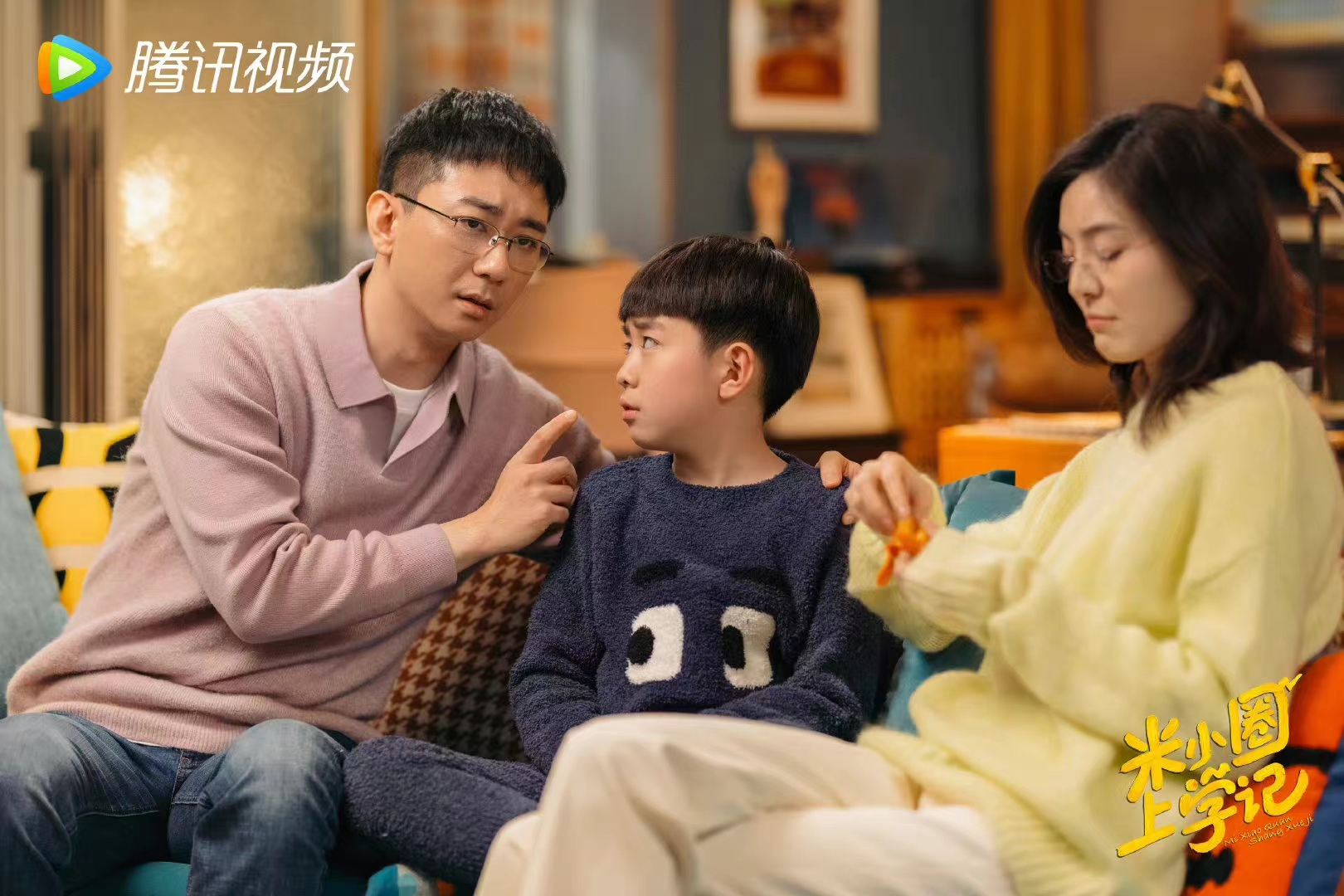 的电视剧(电视剧《米小圈上学记》热播,用正能量引导少儿观众成长)