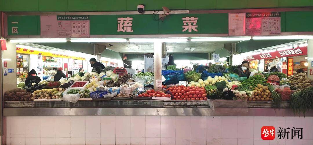 小丽逛菜场|入冬后蔬菜价格普遍上涨，生姜价格比去年同期翻一番