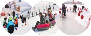 冰雪无限·哈素海有约——2023 年土左旗哈素海首届冬捕节暨冰雪旅游季系列活动