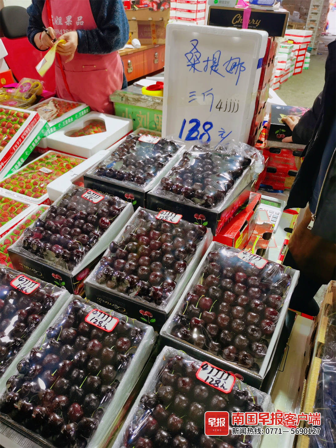 价格出现新低！这个春节，南宁人可实现“水果自由”了？