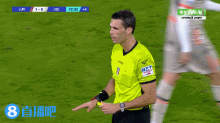 乌迪内斯vs尤文图斯全程（意甲-达尼洛绝杀基耶萨送助攻 尤文1-0乌迪内斯取得8连胜）